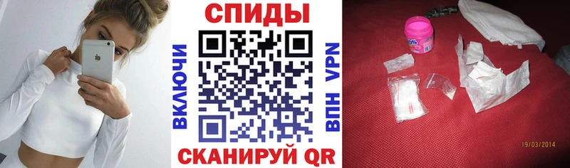 Amphetamine VHQ закладки Верхнеуральск
