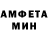 Метадон VHQ kamisunshine