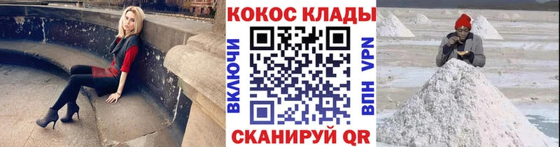 цены наркотик  Верхнеуральск  Кокаин 98% 