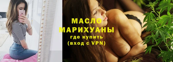 таблы Аркадак