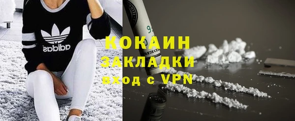 таблы Аркадак