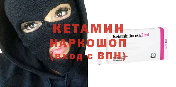 таблы Аркадак
