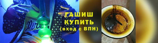 таблы Аркадак