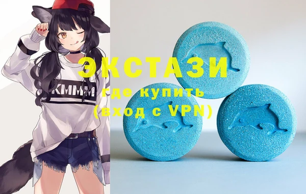 таблы Аркадак