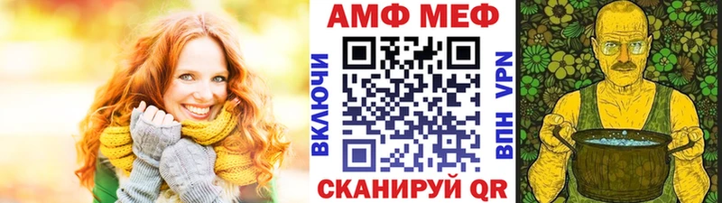 Первитин витя  Верхнеуральск 
