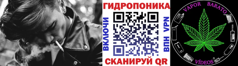 Шишки марихуана Ganja Верхнеуральск